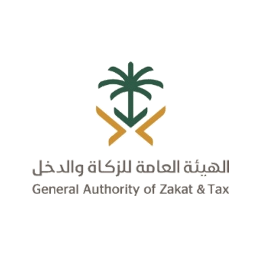 General Authority of Zakat & Tax